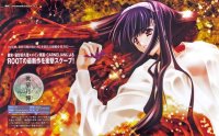 BUY NEW touka gettan - 121183 Premium Anime Print Poster